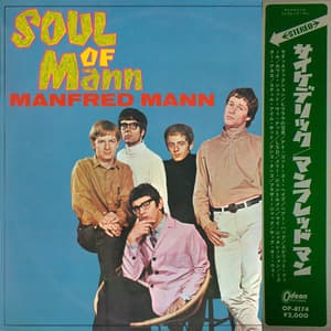 Soul Of Mann