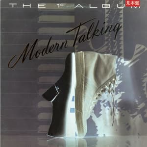 The 1st Album