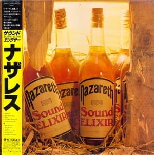 Sound Elixir