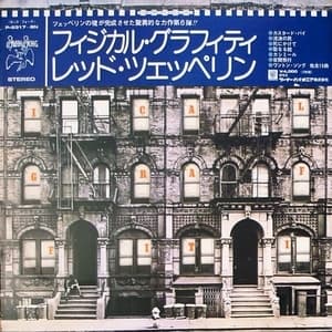 Physical Graffiti
