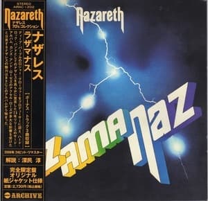 Razamanaz