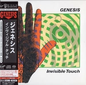 Invisible Touch