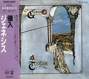 Trespass