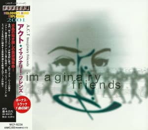Imaginary Friends