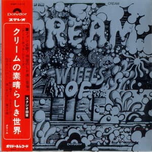 Wheels Of Fire (2CD)