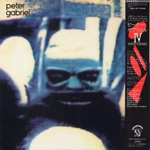Peter Gabriel IV