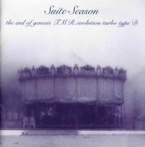 Suite Season