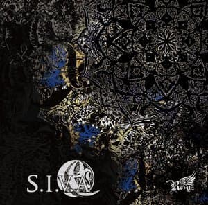 S.i.v.a (type A)
