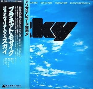 Sky