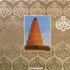 Azahar