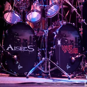 Live 2014