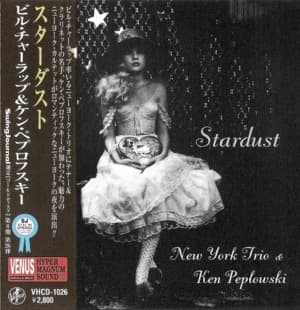 Stardust
