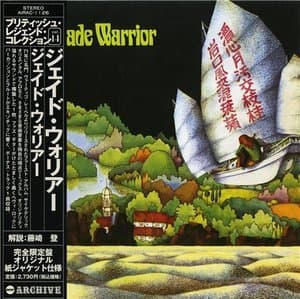 Jade Warrior