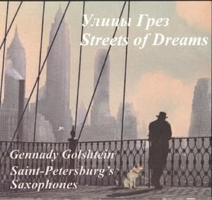 Streets Of Dreams