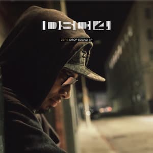 Drop Sound (ep)