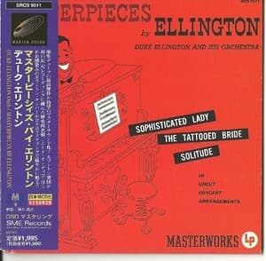 Masterpieces By Ellington
