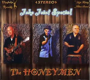 Juke Joint Special