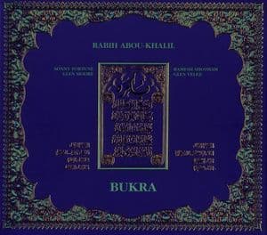 Bukra