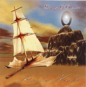 Domain Of Oblivion