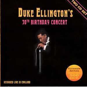 70th Birthday Concert (2CD)