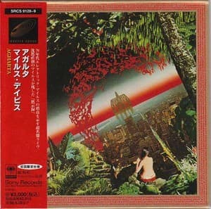 Agharta (Master Sound, 2CD)