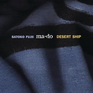 Desert Ship