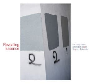 Revealing Essence