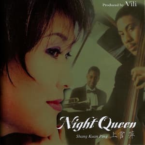 Night Queen