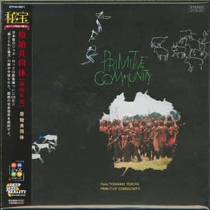 Primitive Community