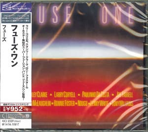 Fuse