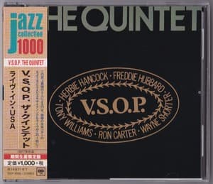 The Quintet