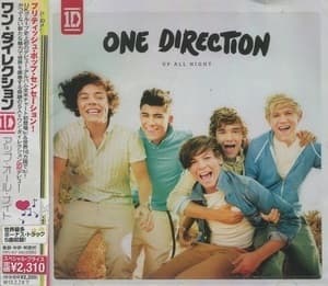 Up All Night