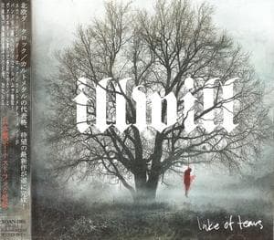 Illwill