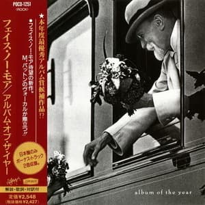 Album Of The Year [Slash, Pocd-1251, Japan]