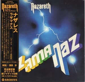 Razamanaz