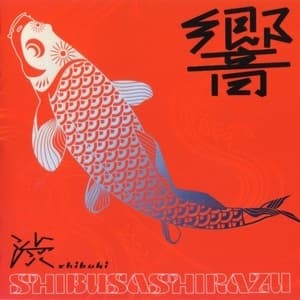 Shibuki