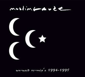 Un​-​used Re​-​Mix's 1994​-​1995