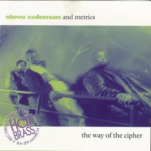 The Way Of The Cipher