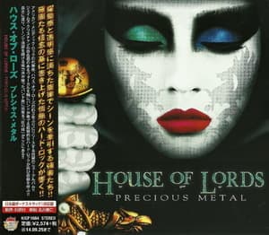 Precious Metal (Japanese Edition)