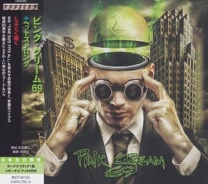 Headstrong (Japan)