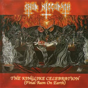 The Kinglike Celebration (Final Aeon On Earth)
