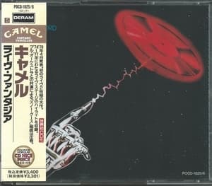 A Live Record (2CD)