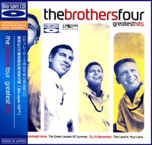 The Brothers Four Greatest Hits