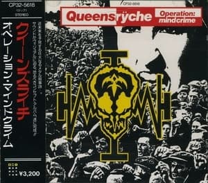 Operation: Mindcrime