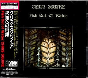Fish Out Of Water