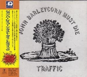 John Barleycorn Must Die