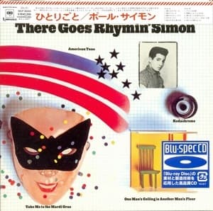 There Goes Rhymin' Simon