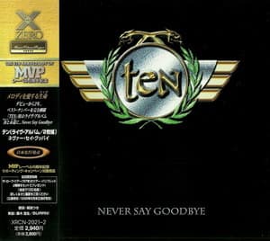 Never Say Goodbye (2CD)