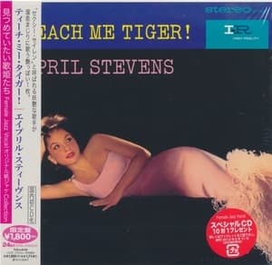 Teach Me Tiger!