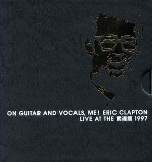 On Guitar And Vocals, Me! (CD16)